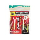 オーナー(OWNER) がっちりウキ止(棒タイプ)イエロー細