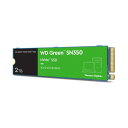 WESTERNDIGITAL ウエスタンデジタル 内蔵SSD 2TB WD Green SN350 M.2-2280 NVMe WDS200T3G0C-EC国内(2)