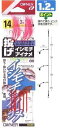 OWNER(オーナー) 仕掛け 投イシモチ・アイナメ 3本 13号 3号 1.2m N-075