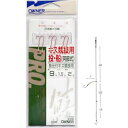 オーナー針 阿部式キス競技用2本 鈎10/ハリス2 N-469