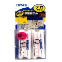 OWNER(オーナー) 仕掛け デカパック 移動鼻かん仕掛(半スレ) 7.0mm TN-22 33379