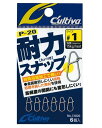 オーナー(OWNER) 耐力スナップ P-20#1