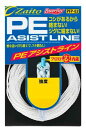 オーナー(OWNER) PEアシストライン 215lb