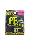 OWNER(オーナー) PEライン ザイト ワカサギ ZA-92 50m 0.2号 オレンジ 66092