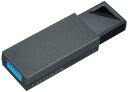 I-O DATA ノック式USBメモリー 8GB U3-PSH8G/K...(2)