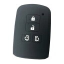 ZIAN トヨタ 車用 キーケース ヴォクシー ノア 80系 エスクァイア シエンタ 専用 シリコン製4ボタン スマートキーカバー(MY-FT4J-86) (ブラック)(2)