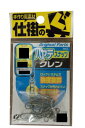 オーナー(OWNER) ハヤテスナップ付クレン 12 72449