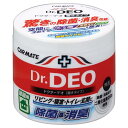 カーメイト(CARMATE) 家庭用 消臭剤 ドクターデオ(Dr.DEO) 置き型 ウイルス除去 無香 安定化二酸化塩素 130g 販売ルート品 マルチカラー ...