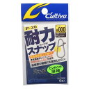 オーナー(OWNER) P-20 耐力スナップ 000 72820