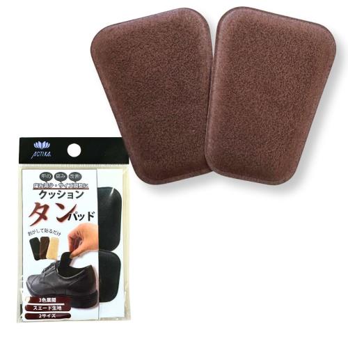 [アクティカ] ビジネスシューズ 革靴 ローファー 甲 クッション 調整 タンパッド 足の甲の痛み サイズ..