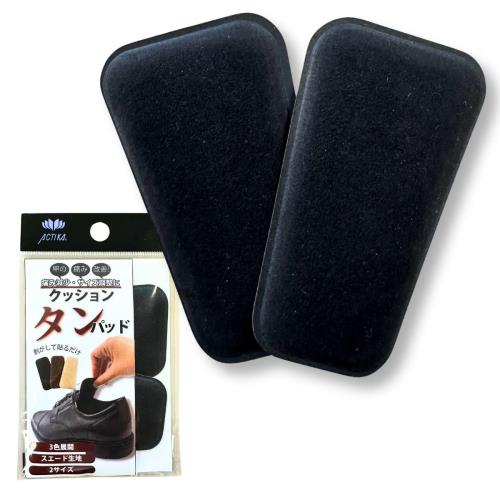 [アクティカ] ビジネスシューズ 革靴 ローファー 甲 クッション 調整 タンパッド 足の甲の痛み サイズ..