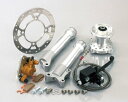 キタコ(KITACO) フロントフォークディスクハブキット KLX110 508-4022900