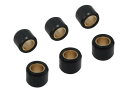 キタコ(KITACO) スーパーローラーセット(7.5g) ディオ/系/ズーマー/トゥデイ等 6個入り 462-1006075(2)