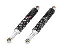 キタコ(KITACO) リアショックアブソーバー 2本入り 330mm 5段階 オイルダンパー ブラック リトルカブ/スーパーカブ/70/90/110 520-1087150(2)