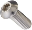 キタコ(KITACO) ボタンキャップボルト(M8×P01.25×20mm) 汎用 2個入り ステンレス 0900-080-20002