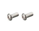 キタコ(KITACO) ボタンキャップボルト(M8×25mm×P01.25) 汎用 2個入り ステンレス 0900-080-20003