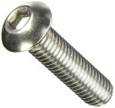 キタコ(KITACO) ボタンキャップボルト(M8×P1.25×30mm) 汎用 2個入り ステンレス 0900-080-20004
