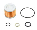 キタコ(KITACO) K-PIT オイル交換フルセット ジクサー250/SF250(ED22B/ED22Y) 70-390-02030