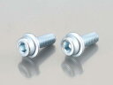 キタコ(KITACO) フランジ付キャップボルト(M8×P1.25×35mm/半ネジ) 汎用 2個入り ステンレス 0900-082-20005