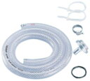 キタコ(KITACO) ブリーザーパイプASSY タイプ2 (B-3A) M29-P2.5 モンキー/カブ系エンジン(FI車除く) CRF50/70F CB400フォア CB750等 513-1000003