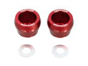 キタコ(KITACO) アクスルプロテクターセット (レッド) アクスルシャフト径φ12用 グロム(JC61/JC75/JC92) モンキー125(JB02/J...