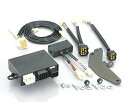 キタコ(KITACO) レブコン (レブコントロールCDI ユニット) KSR110(KL110A全車種) 764-4021100