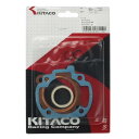 キタコ(KITACO) パッキンセット ライブDIO-ZX 960-1077000