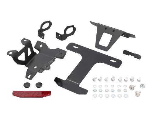 キタコ(KITACO) フェンダーレスキット(ナンバー取付ステー) ADV150(KF38) ADV160(KF54) 2021年度ナンバープレート新基準適合 691-1460000
