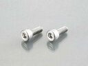 キタコ(KITACO) キャップボルト M5xP0.8x35mm(半ネジ) 汎用 ステンレス 0900-050-01007