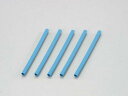 キタコ(KITACO) 収縮チューブ φ3x70mm 汎用 青 5個入り 0900-755-04007