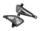 キタコ(KITACO) ウインカーレンズセット(フロント用) スモーク GSR250/GSR250S/GSR250F 左右1セット 807-2800100