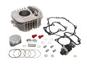 キタコ(KITACO) LIGHT ボアアップキット 145cc アルミ鋳鉄スリーブシリンダー(シルバー) ハイカムシャフト付 グロム(FNO,JC92-100...