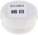キジマ(Kijima) バルブコンパウンド(細目) 302-711