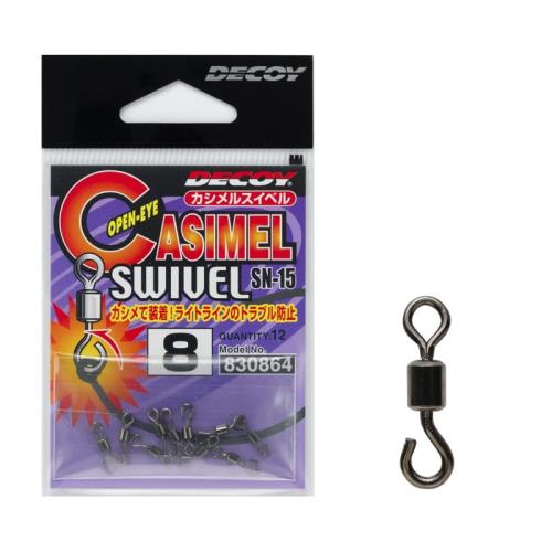 カツイチ(Katsuichi) デコイ SN-15 カシメルスイベル #8