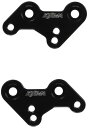 キジマ (kijima) バイク バイクパーツ ステップアップブラケット GSX-S125 | GSX-R125 213-4384
