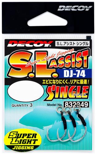 ĥ(KATSUICHI) ǥ DJ-74 ѡ饤ȥ 󥰥 #3