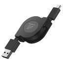 カシムラ USB-Cポート搭載機器を充電&同期 A-Cケーブル リール式 80cm NAJ-660