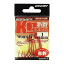 カツイチ(KATSUICHI) DECOY キロフックWorm17R赤針 #1
