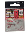カツイチ(KATSUICHI) スプリットリング R 0