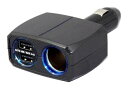 カシムラ(Kashimura)/ダイレクトソケット2リバーシブルUSB 自動判定 品番:KX-200