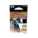 カツイチ(Katsuichi) K-1 ロックチヌ オキアミオレンジ #5