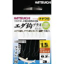 カツイチ(KATSUICHI) エダ鈎プラス クリアグリーン ED-ZC 0.5号