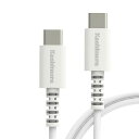 iPhone15対応 カシムラ USB-C to C 充電同期ケーブル/折り曲げに強い 高耐久! 1.2m NAJ-643(2)