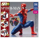 SR+ スパイダーマン スパイダーマンの日常 × 全4種セット フルコンプ ガチャガチャ カプセルトイ