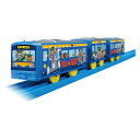 タカラトミー プラレール トムとジェリー ラッピングトレイン 電車 列車 おもちゃ 3歳以上