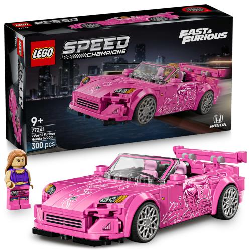 LEGO(レゴ) スピードチャンピオン ワイルド・スピードX2 ホンダ S2000 77241 おもちゃ ブロック 男の子 女の子 9歳以上 国内流通品