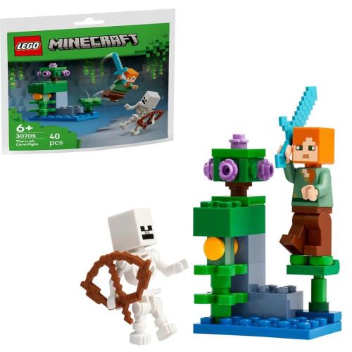 レゴ マインクラフト 洞窟のアレックスとスケルトン ミニセット LEGO MINECRAFT The Lush Cave Fight 30705