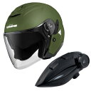 コミネ(KOMINE) HK-172 FL コンポジット FRP ジェットヘルメット + KK-902 モーターサイクルインターカム Olive L