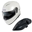 コミネ(KOMINE) HK-171 FL システムヘルメット + KK-902 モーターサイクルインターカム Pearl White L