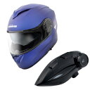 コミネ(KOMINE) HK-171 FL システムヘルメット + KK-902 モーターサイクルインターカム Mat Metal Blue L